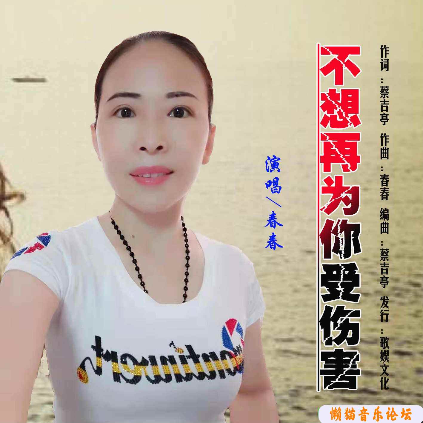 42iwej0322w.jpg