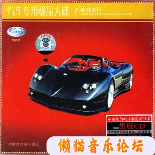 tarwo04jbca.jpg
