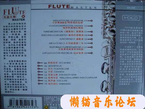 xfw2fdi2mg0.jpg