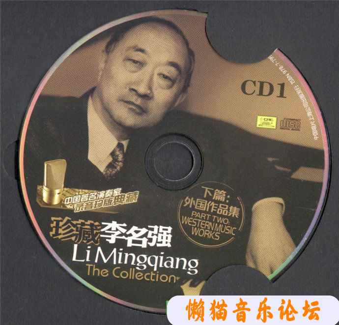 omshidjv4ln.jpg