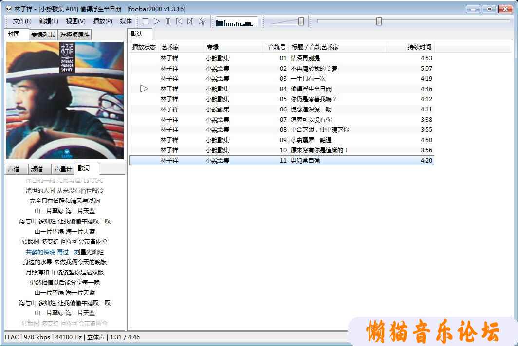 g4ikao3or5n.jpg