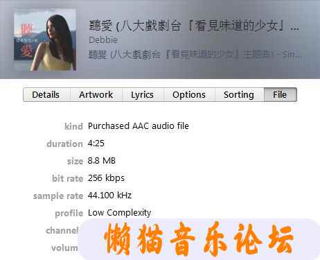 35hgmmdtuaq.jpg