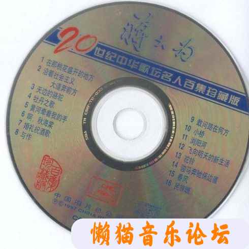izx5maowhyq.jpg