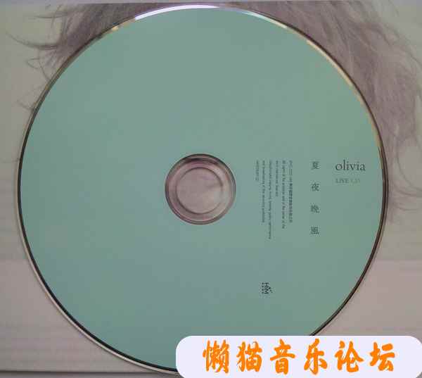 qnpcpmczwim.jpg