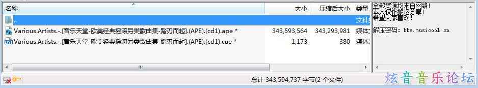 jwiw42eeooa.jpg
