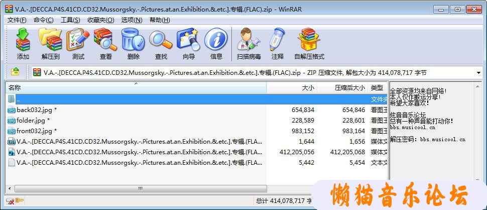 vnxiq4h0421.jpg