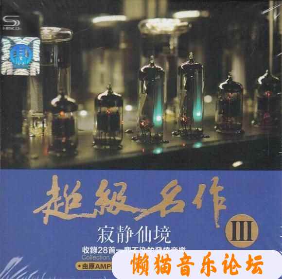 jj100mqiqs3.jpg