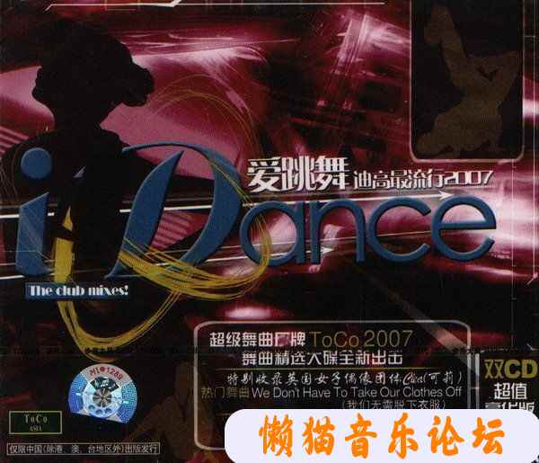 as3cdghzmrf.jpg