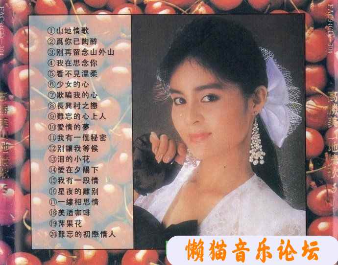 fyv43g3432a.jpg