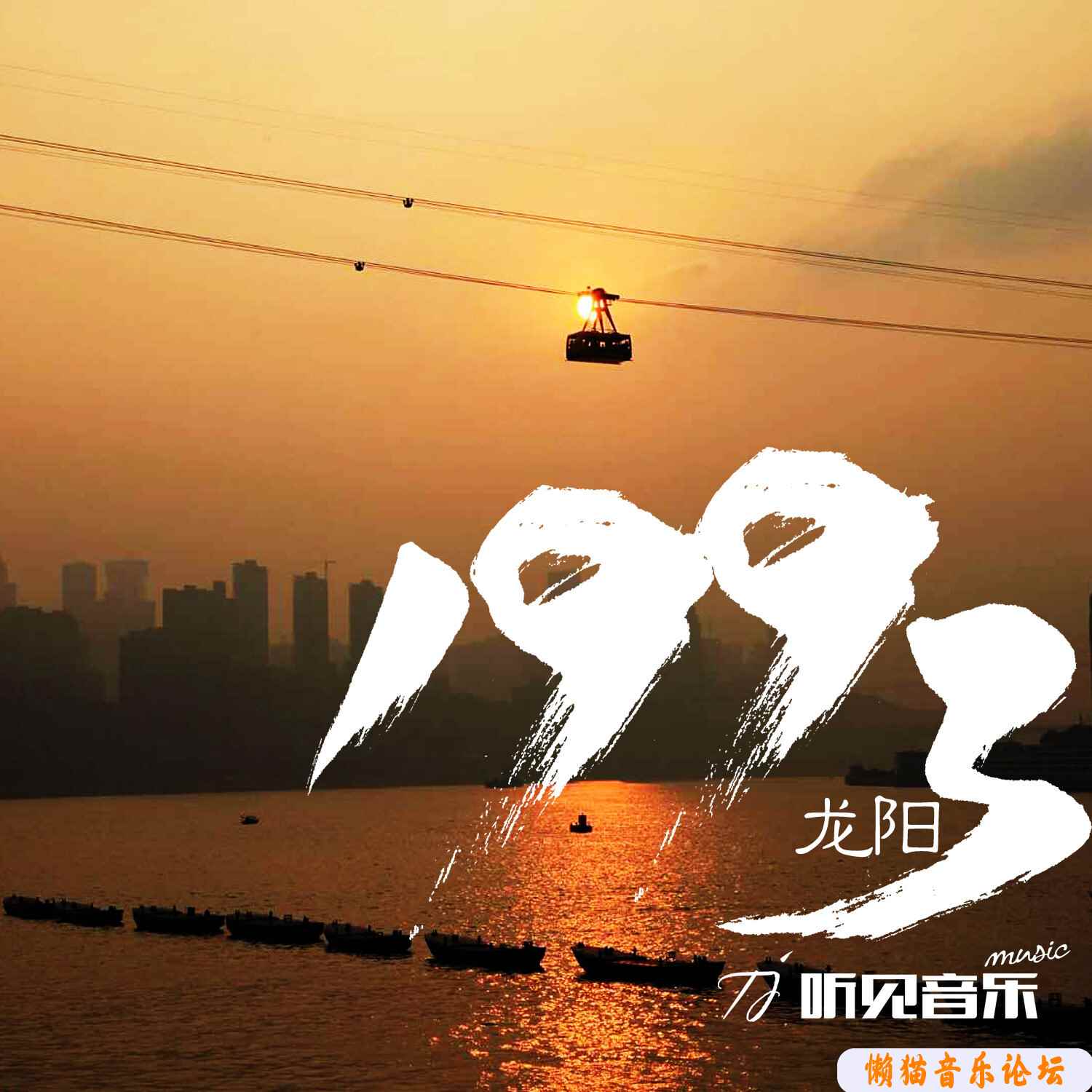 wz5xf13e00s.jpg