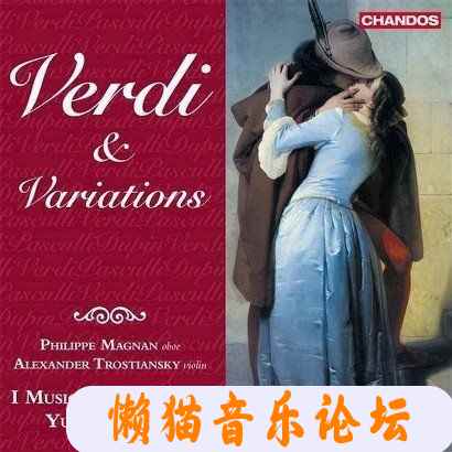 yiua1yrsdch.jpg