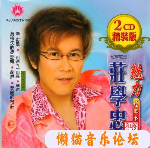 hhe25bkajvc.jpg