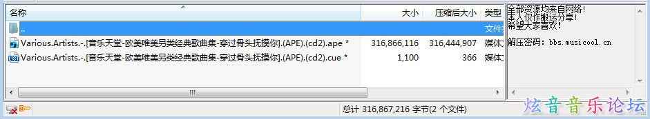 ely14xim3oh.jpg