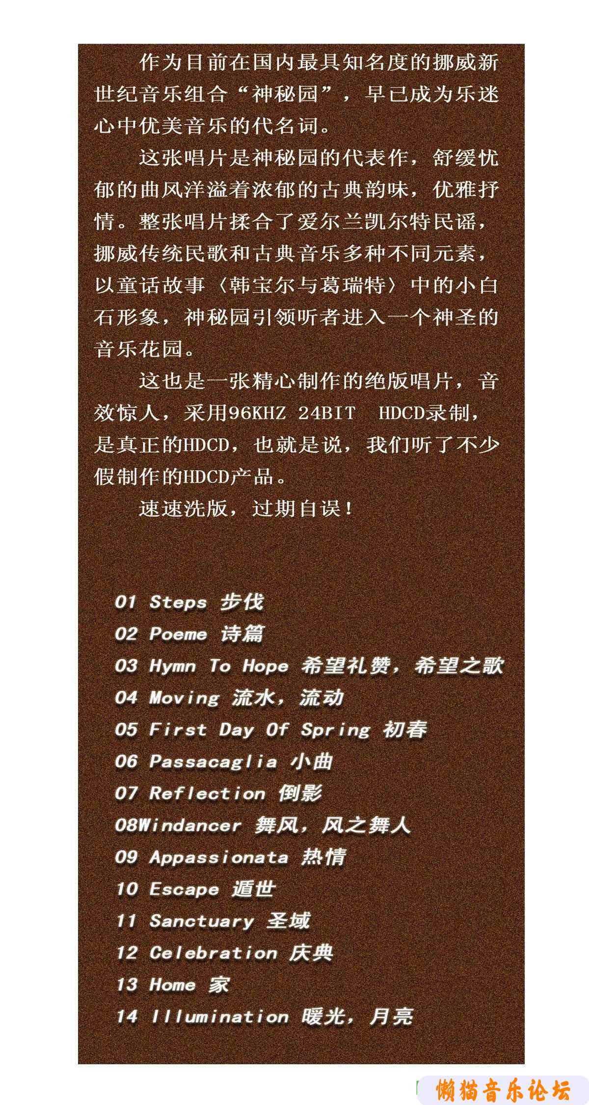 f2j5c44urw5.jpg