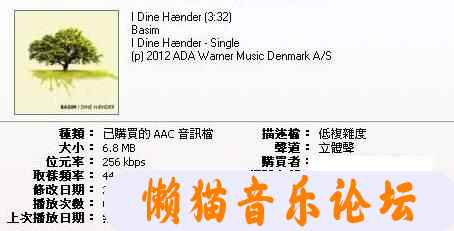 mkmpbe2cdhl.jpg