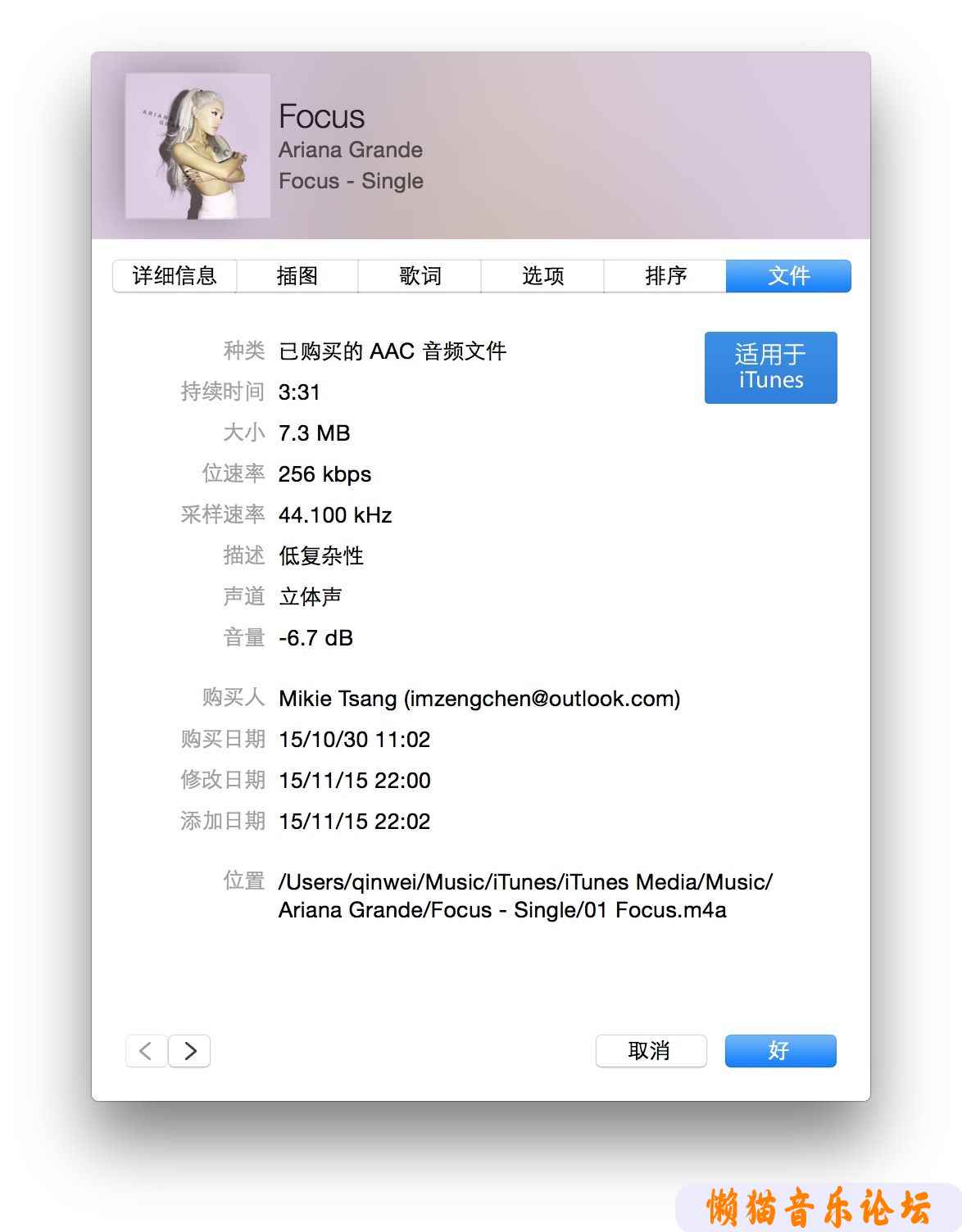 2gddkspnbf5.jpg