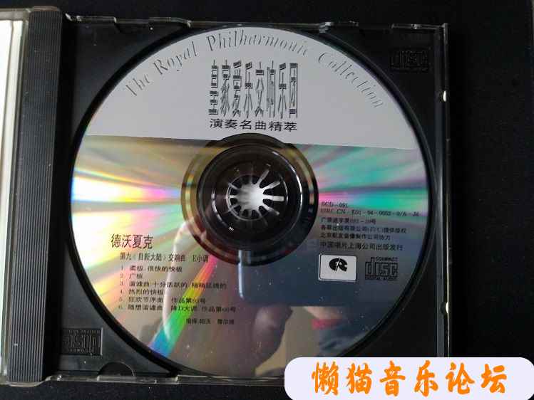 vsbx33ej0q1.jpg