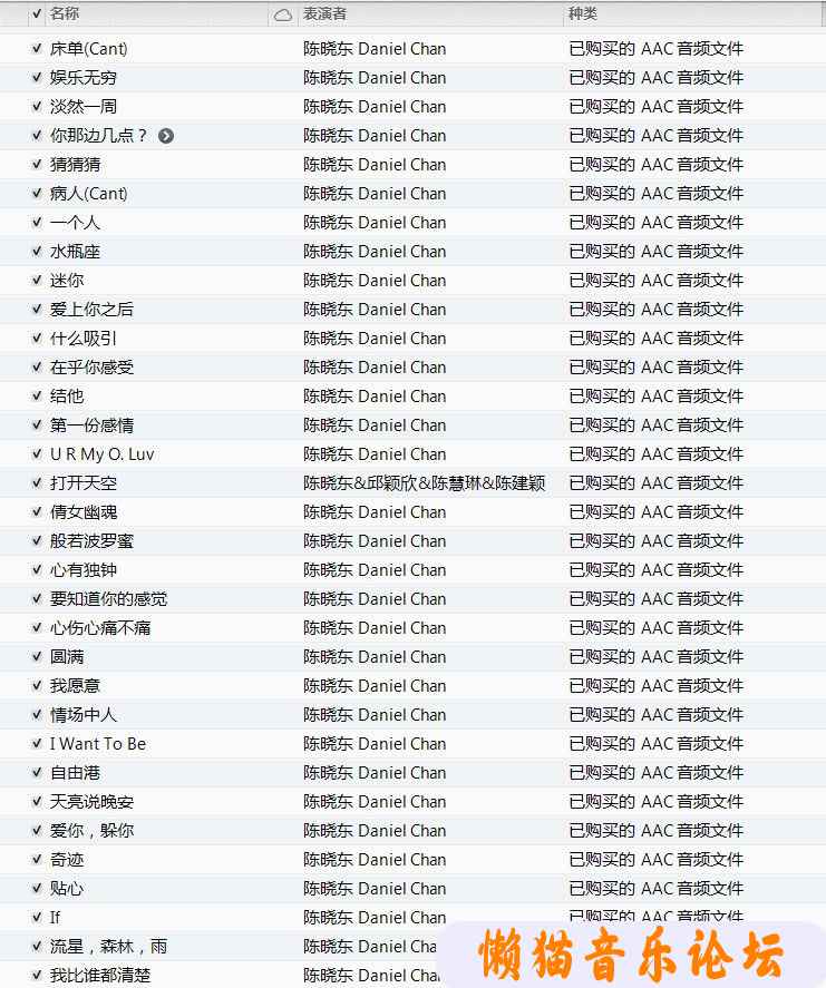 qpqxi15a1s2.jpg