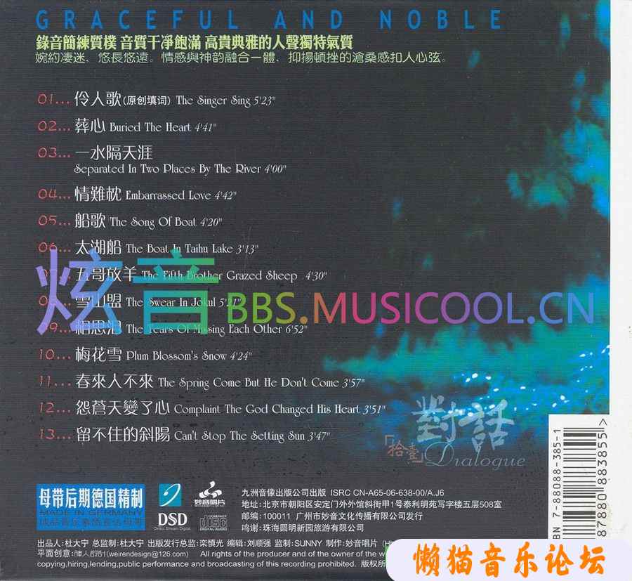 1x4flsd033d.jpg