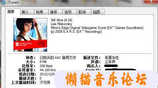 nneqrzx044f.jpg
