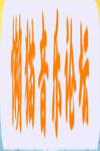qluie04w3js.jpg