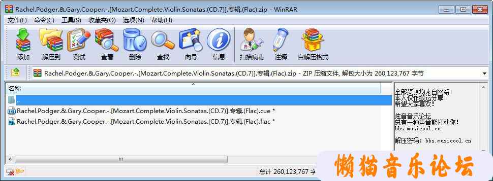 2fg04v40qa2.jpg
