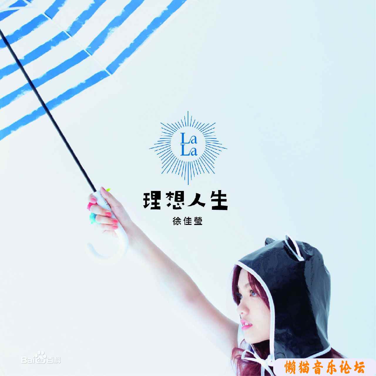 hqcbll3qblu.jpg