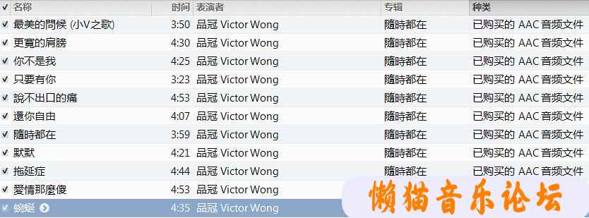 vuxq1g2s34s.jpg