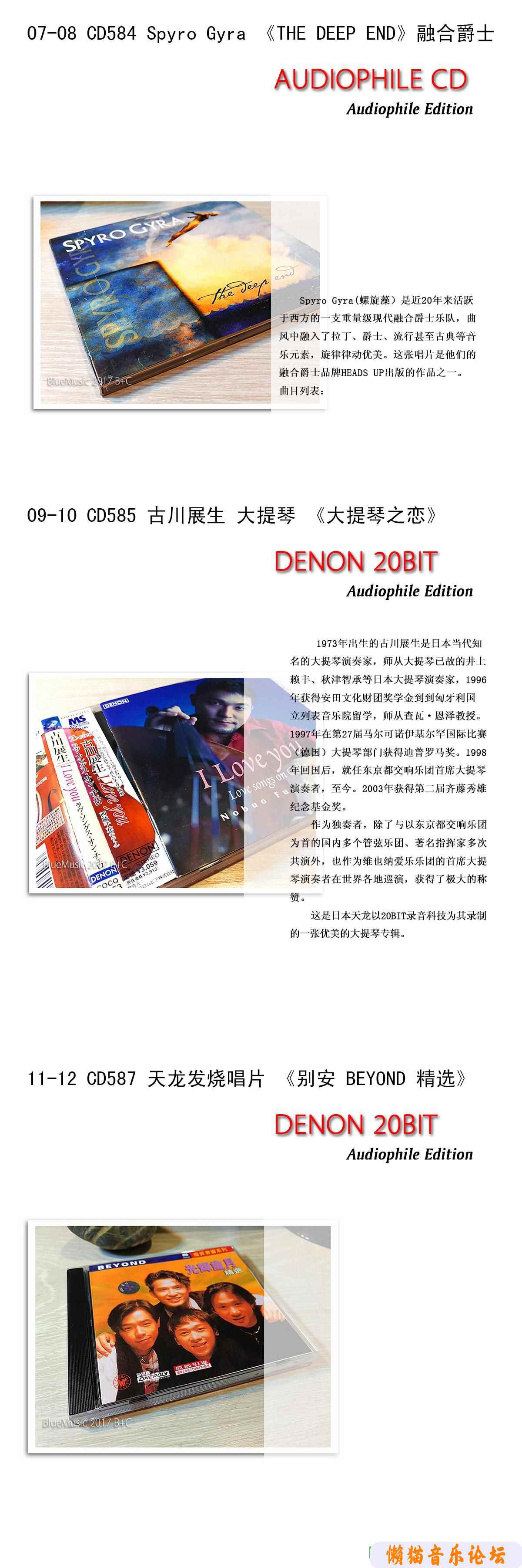 ppezcoxqx20.jpg