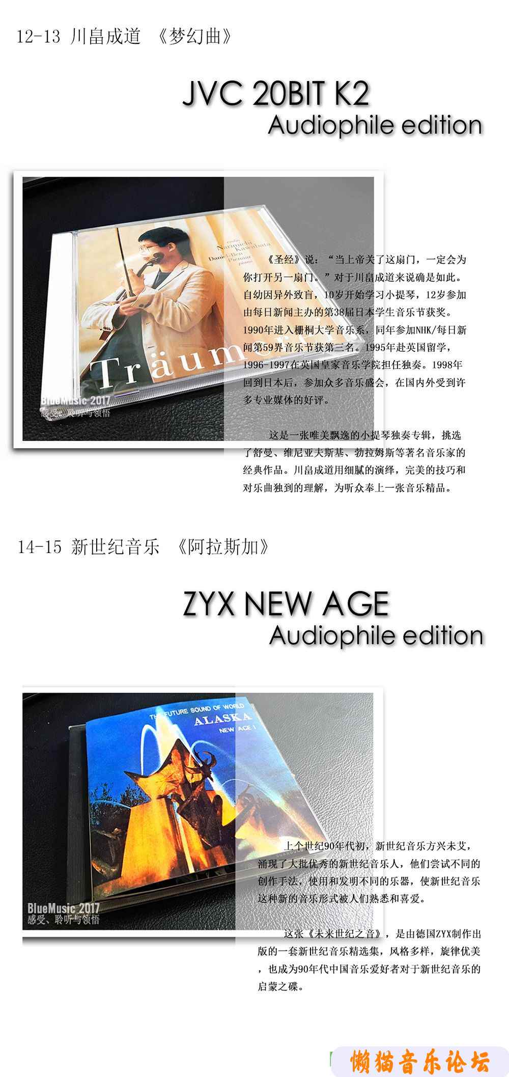 r1qzdi5gau4.jpg