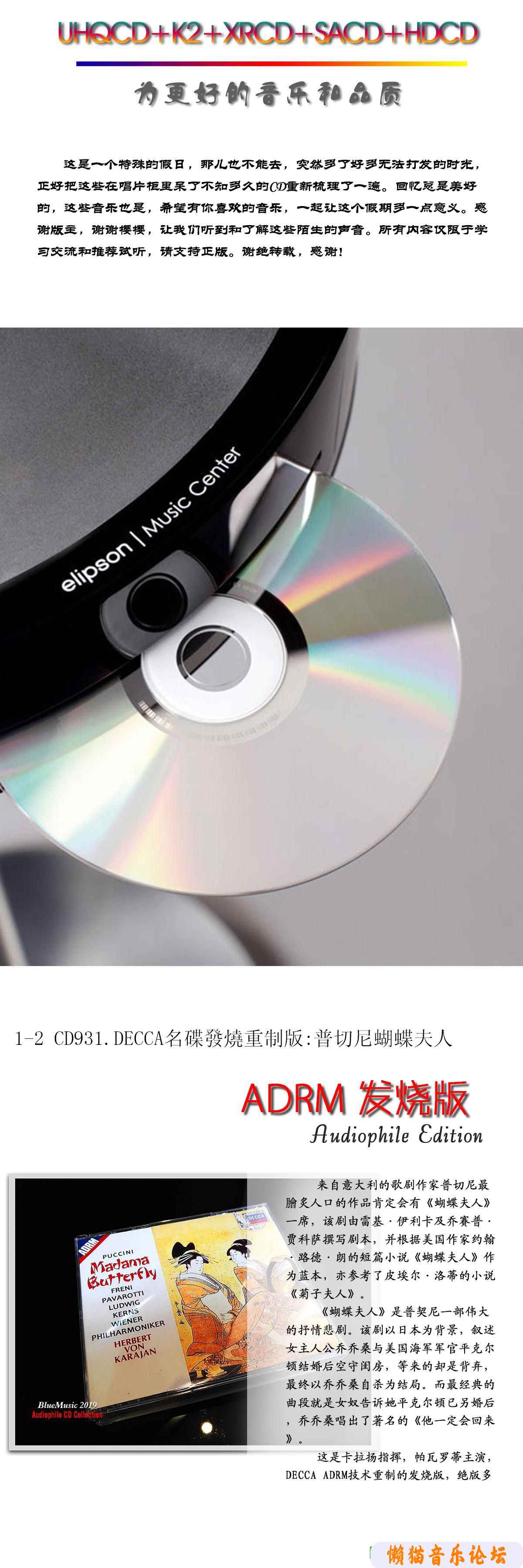 gojolm40m30.jpg