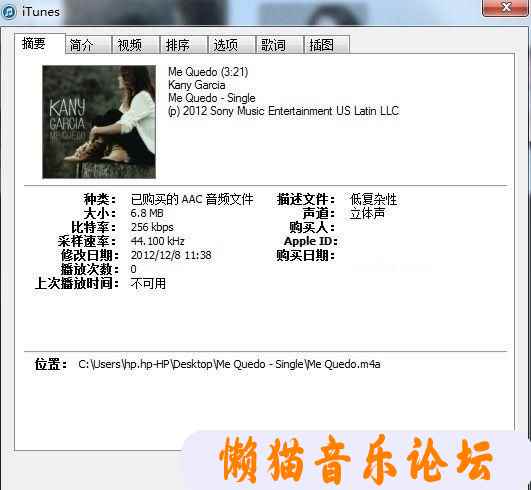 ony2gb1fs2w.jpg