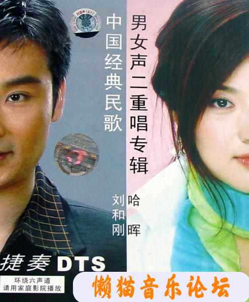 jtvn2sl4cs2.jpg