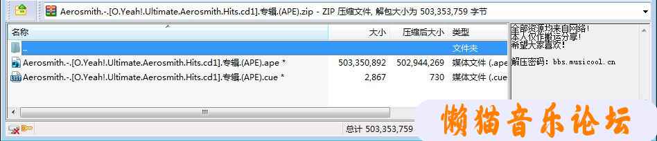 vf2sq3dwety.jpg
