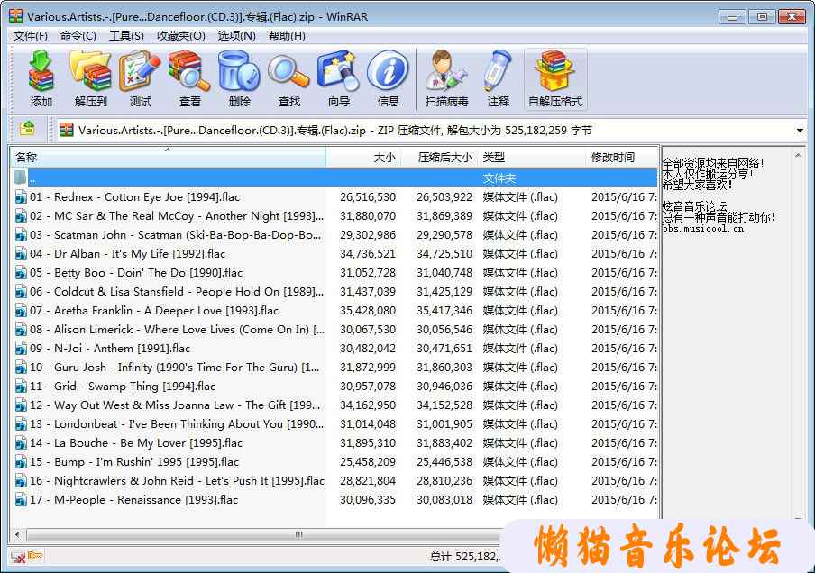 cfnlikopb13.jpg