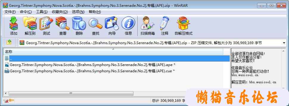 brhcs4n12jo.jpg
