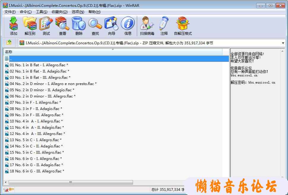 2yhjl32220n.jpg