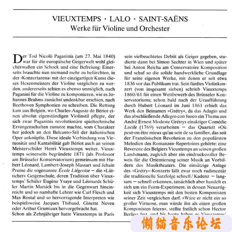 nd4124erlnf.jpg