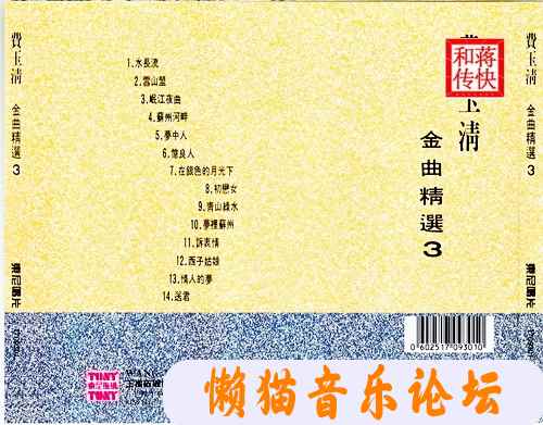 hkvmaopnp5t.jpg
