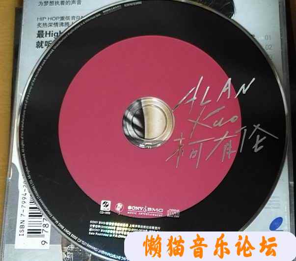 1vdhl005b2m.jpg