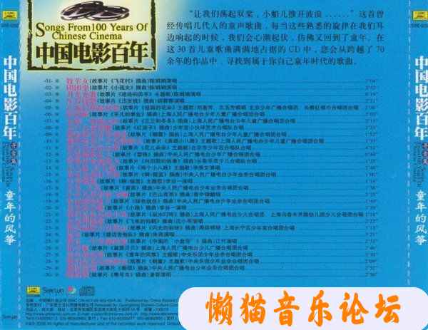 nr5khbkrguo.jpg
