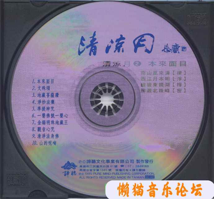 wiq1tevw11o.jpg