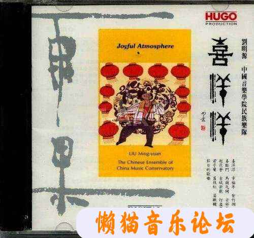 puqchqqnyur.jpg