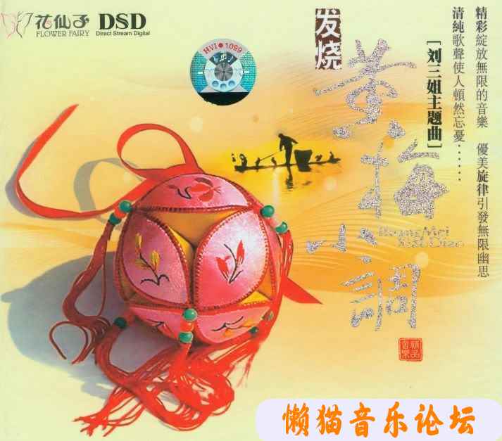 sgj02g1h20u.jpg