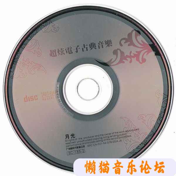 kr5sdpbhlux.jpg