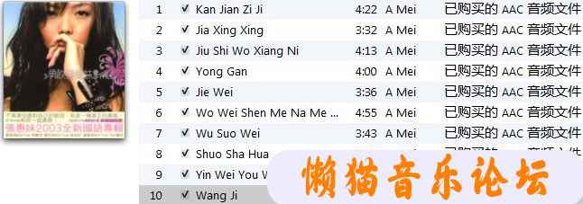chhjpk4keh1.jpg