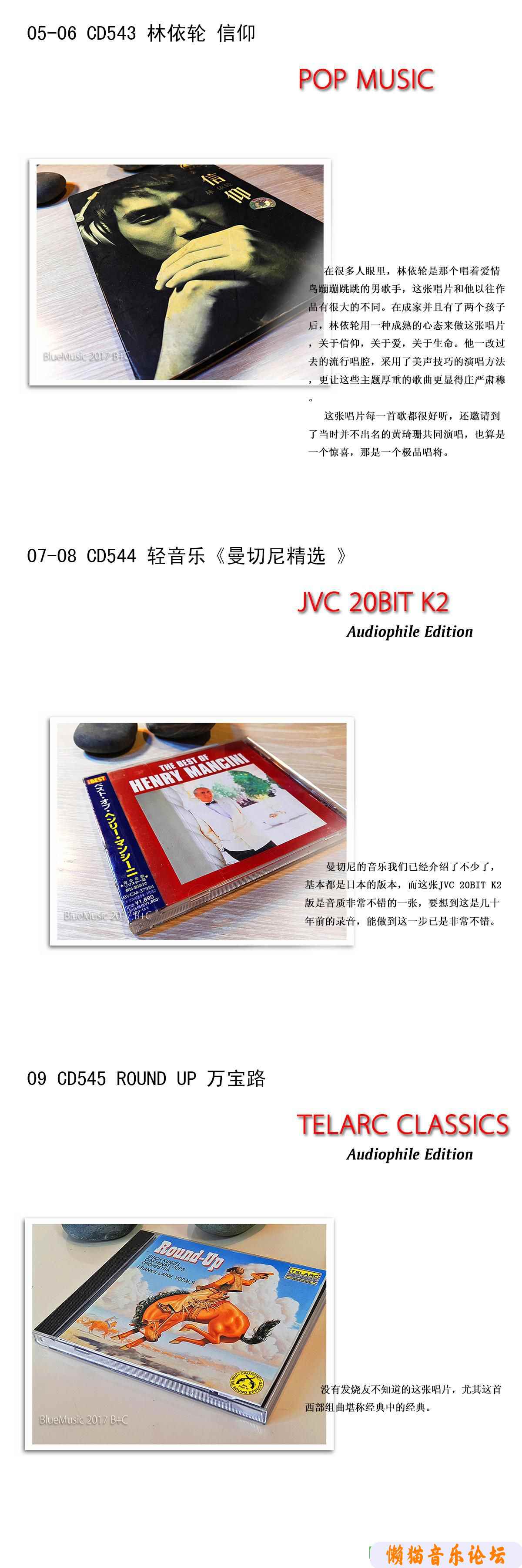 jdyq5lgnz14.jpg