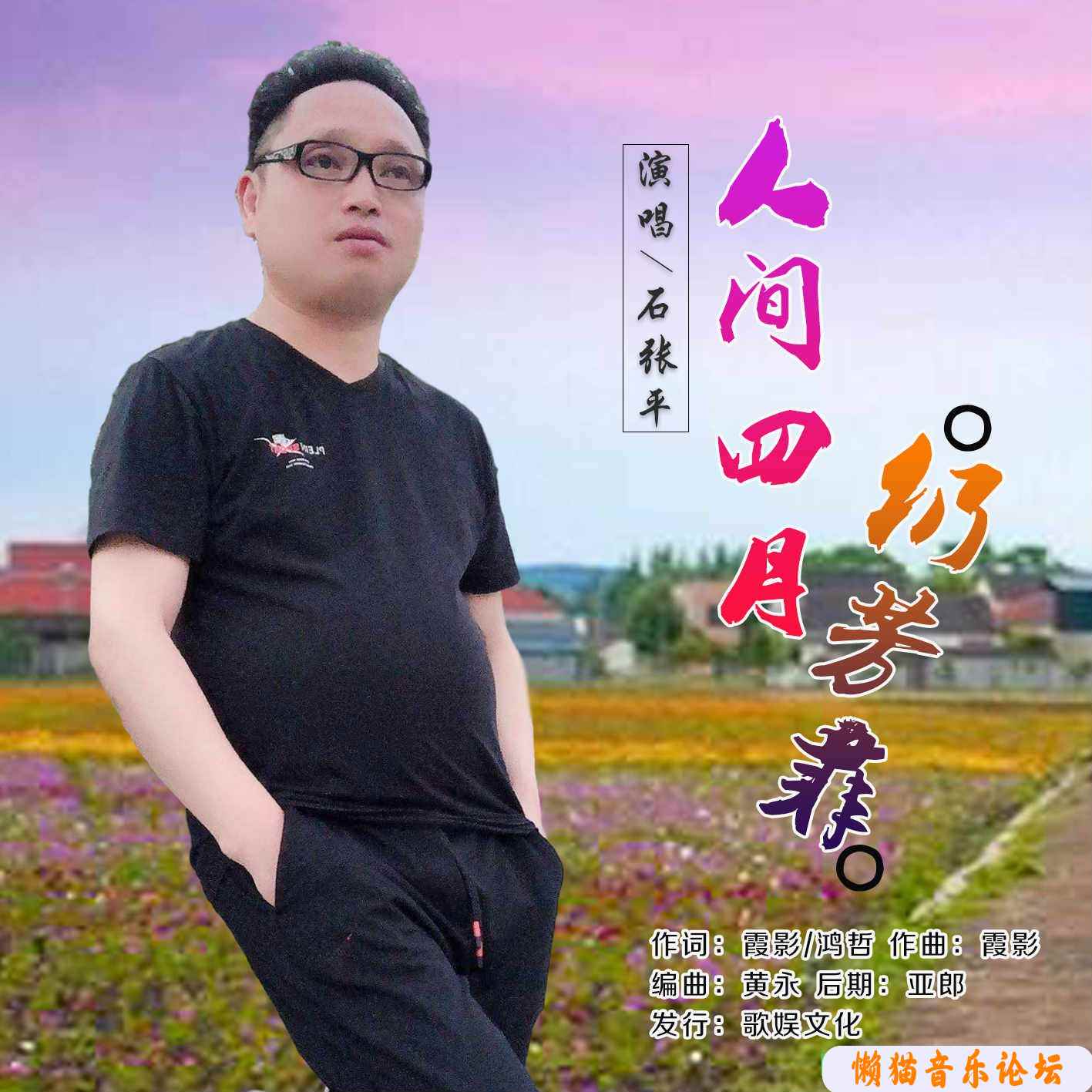 qq4r14mlzuh.jpg