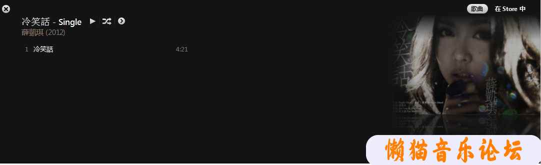 a2xhepo4lwd.jpg