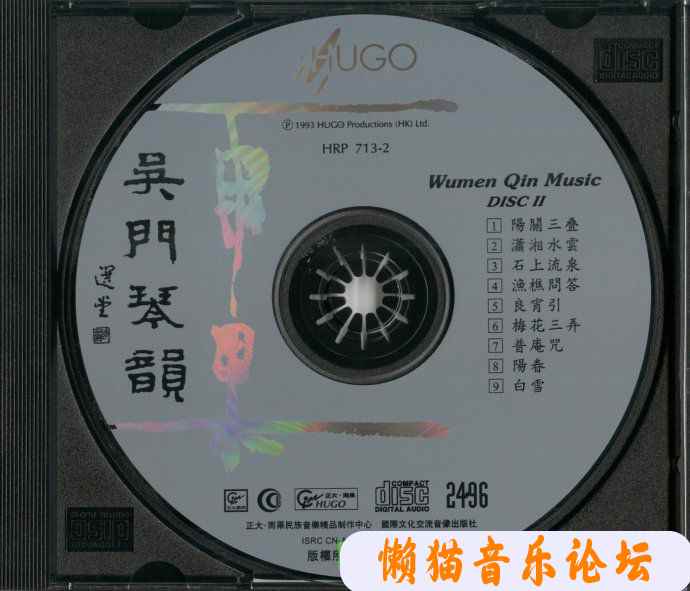 hcnd03a34hg.jpg